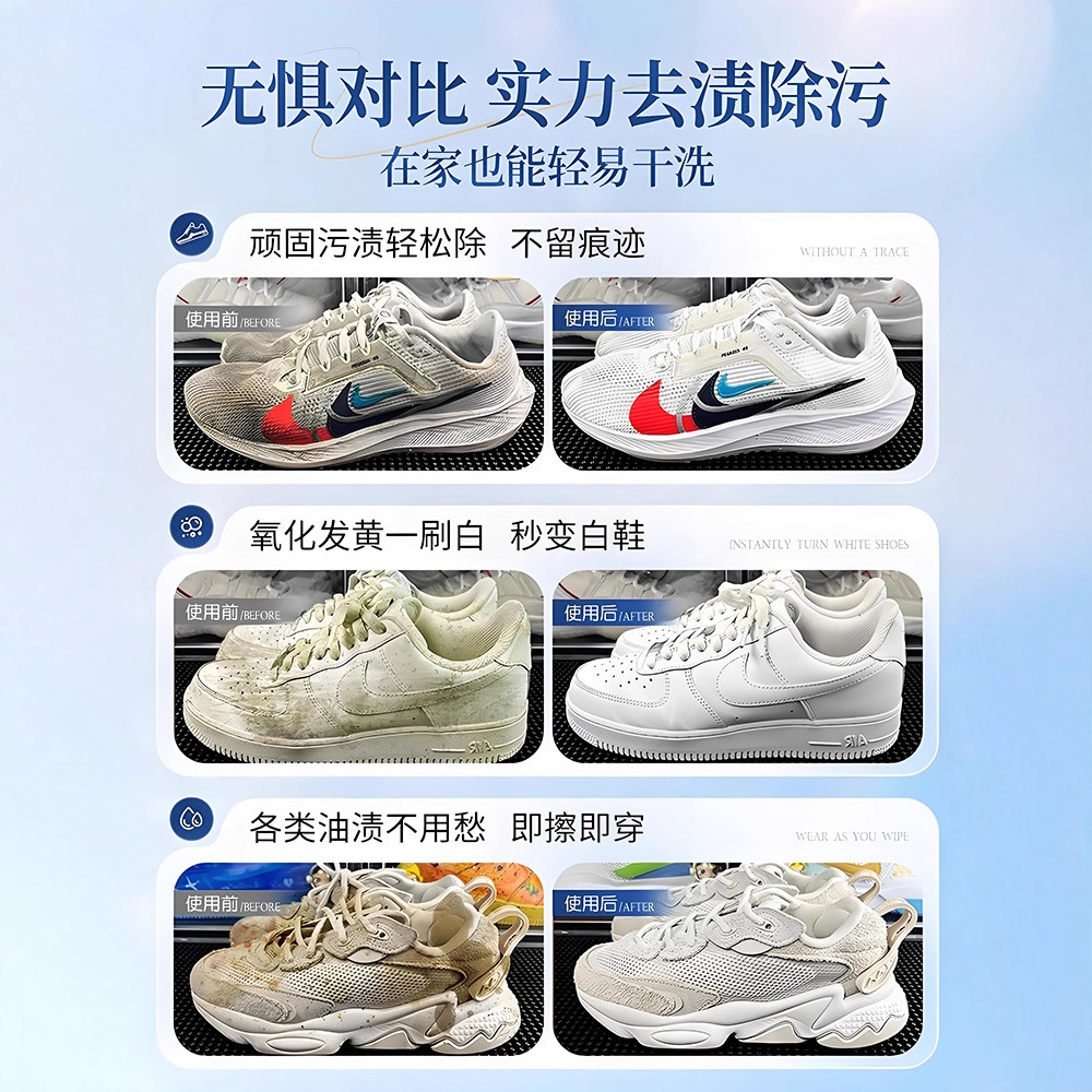 500ml white shoe cleaner no cl - Sneaker Care Foam ulasan dan harga
